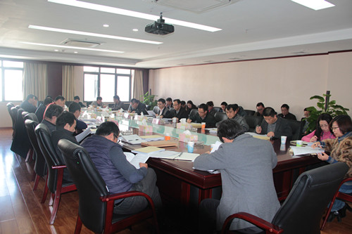 省房(集團(tuán))公司召開“三嚴(yán)三實(shí)”和“忠誠干凈擔(dān)當(dāng)”專題教育活動動員會議