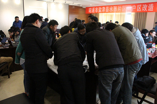 鹽津縣水田片區(qū)棚戶區(qū)改造項目召開施工圖圖紙會審及技術(shù)交底會議