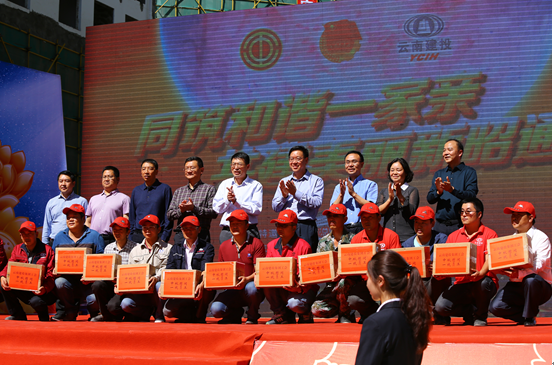 省房（集團）建工地產(chǎn)參演2016年建投集團昭通項目中秋慰問文藝匯演