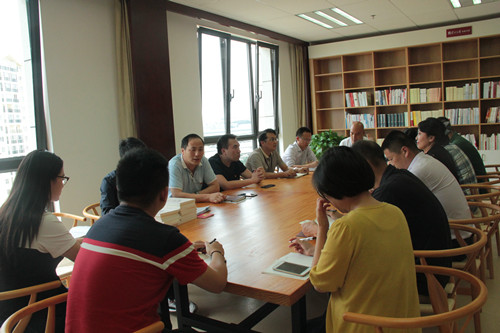 公司“黨建書屋”正式啟用