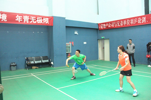 公司第三屆“省房杯”羽乒賽圓滿落幕