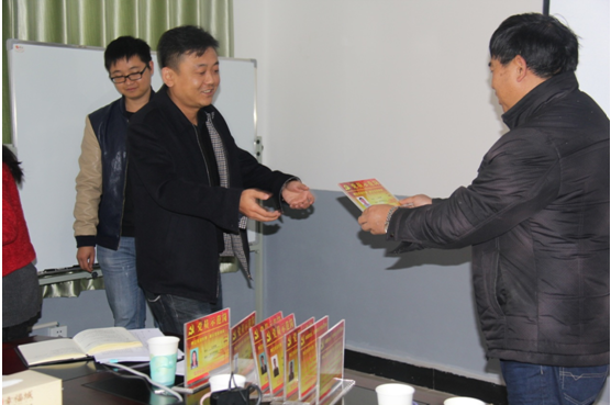 省房(集團)云建地產(chǎn)黨支部啟動 “黨員示范崗”創(chuàng)建活動