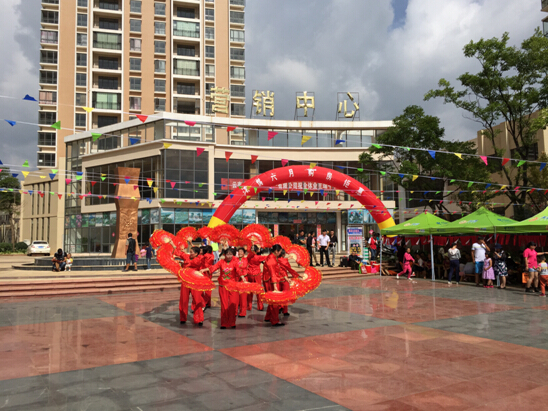 晉寧安居家園“濃情六月，購房鉅惠” 端午節(jié)促銷活動