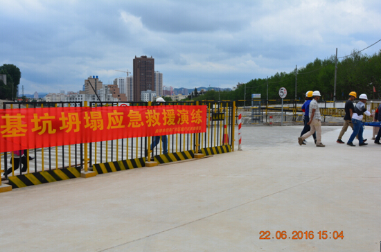 省房（集團）云建地產(chǎn)在曲靖印染廠項目舉行基坑坍塌應(yīng)急救援演練