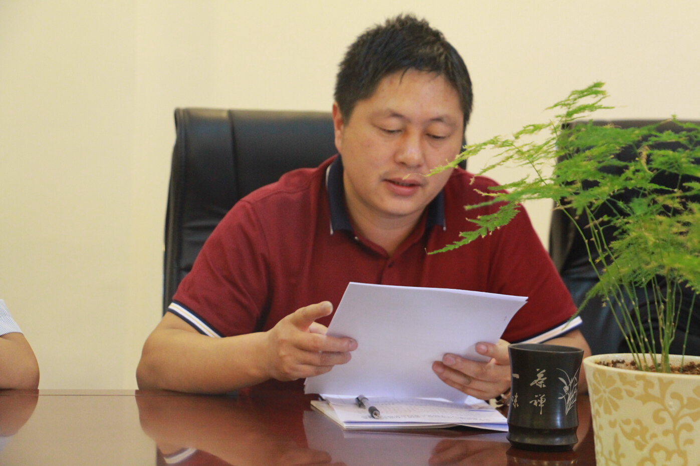 南疆地產(chǎn)黨支部踐行“兩學(xué)一做”