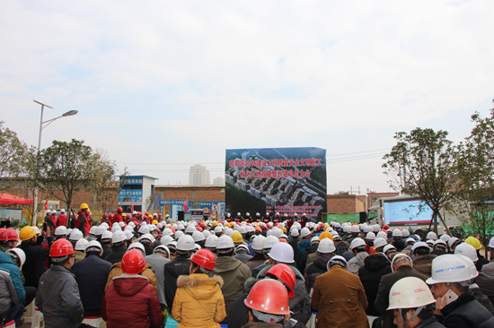 昭陽(yáng)區(qū)2016建設(shè)工程質(zhì)量安全文明施工標(biāo)化工地觀摩曁創(chuàng)建動(dòng)員大會(huì)在荷花和平安置點(diǎn)舉行