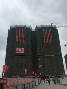 昭陽區(qū)棚戶區(qū)改造項目龍泉片區(qū)鞏固  安置點再傳喜訊