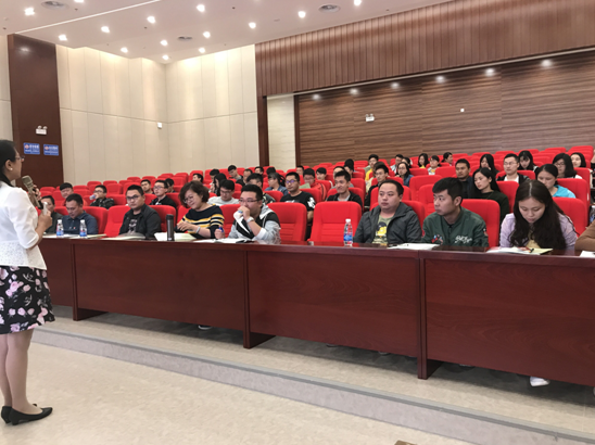 建工地產(chǎn)在昭開展壓力管理 與職業(yè)生涯規(guī)劃培訓(xùn)