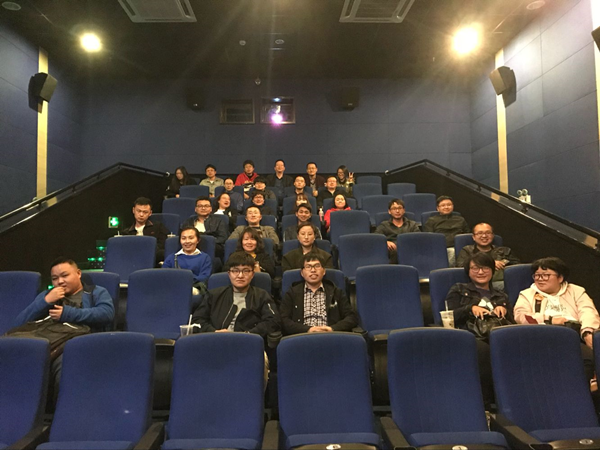 云建公司組織觀看電影《厲害了，我的國(guó)》