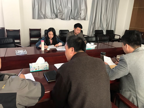 建工地產(chǎn)黨支部召開專題組織生活會開展民主評議