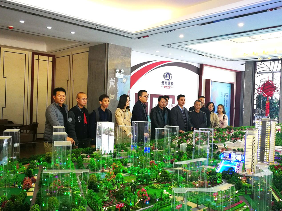 京鵬公司到元江·冬日戀曲參觀學(xué)習(xí)