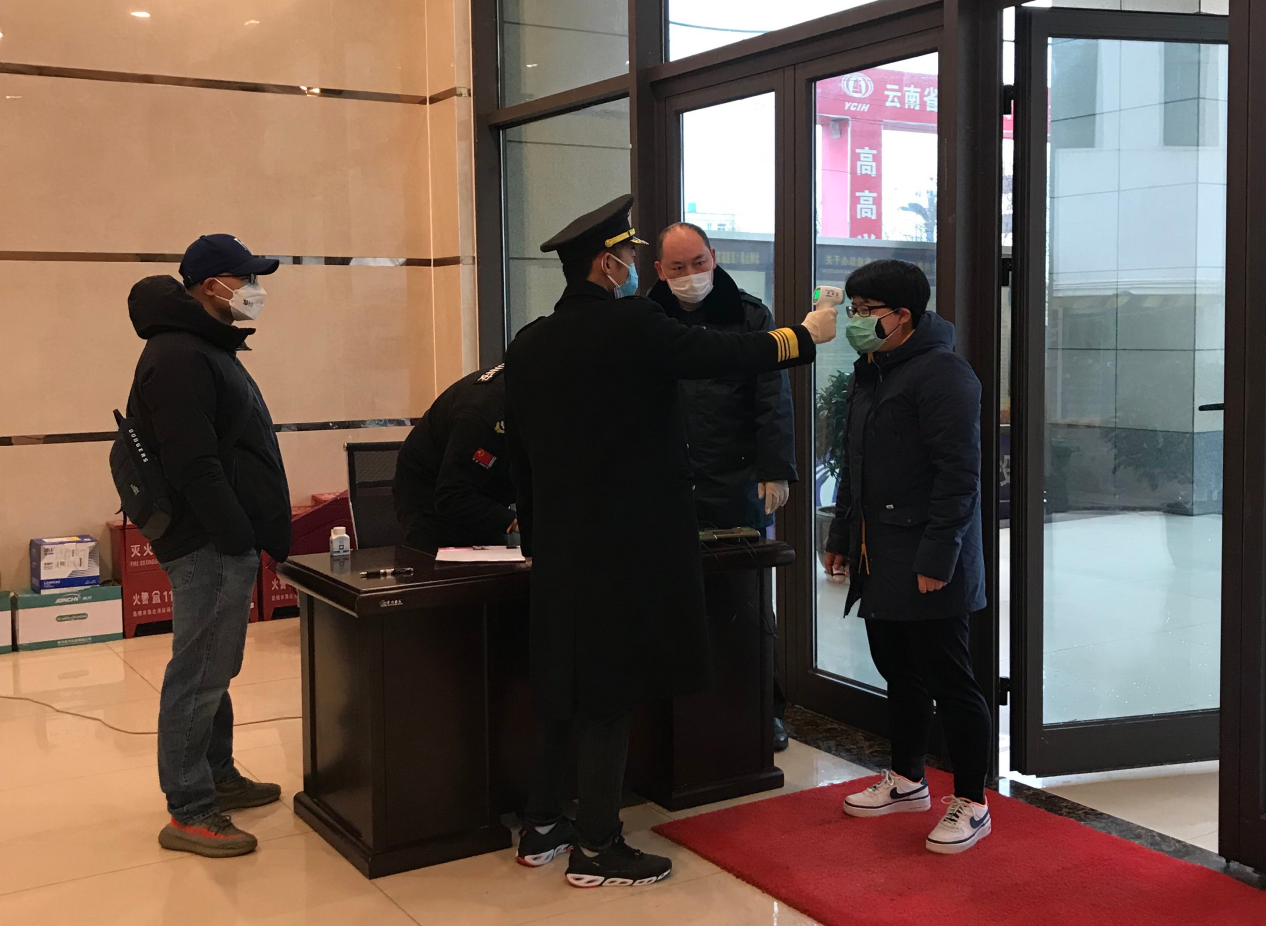 云建、南疆公司認(rèn)真開展疫情防控工作