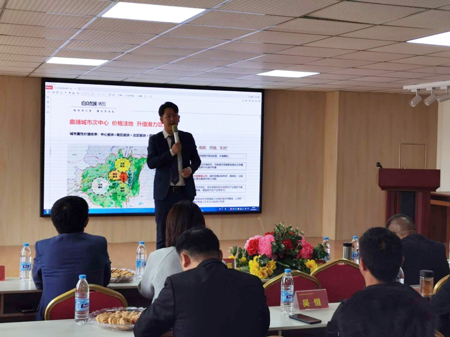 曲靖沾益自然·悅府項(xiàng)目展開渠道銷售推介活動(dòng)