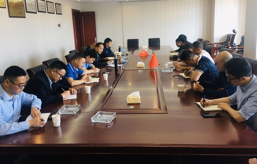 和順地產(chǎn)黨支部召開黨員大會