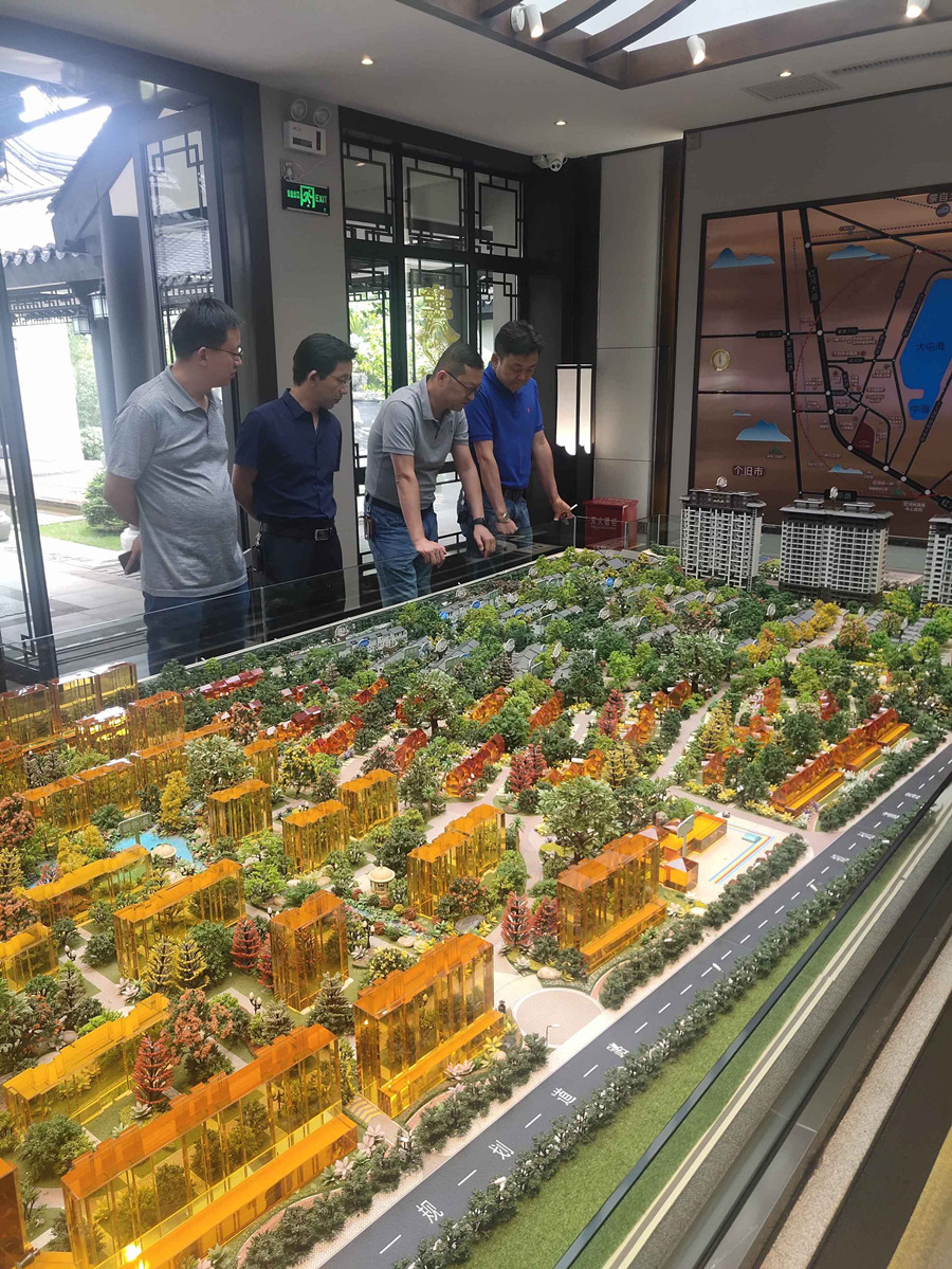 云建、南疆公司到蒙自“紅河錦府”項目參觀學習