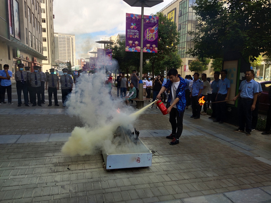 通泰公司組織員工參加消防應(yīng)急演練活動