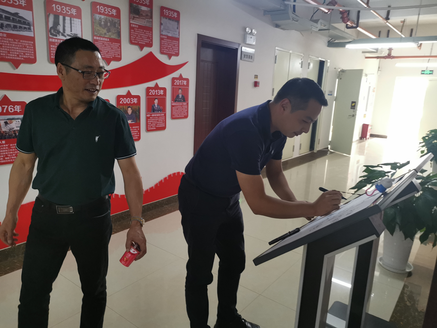 康澤公司開展“培養(yǎng)節(jié)約習慣、制止餐飲浪費”倡議簽名活動