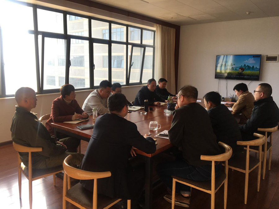 和順地產(chǎn)黨支部召開(kāi)黨員大會(huì)  