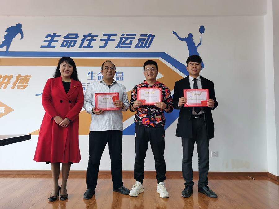 康澤公司舉行首屆“微運(yùn)會”
