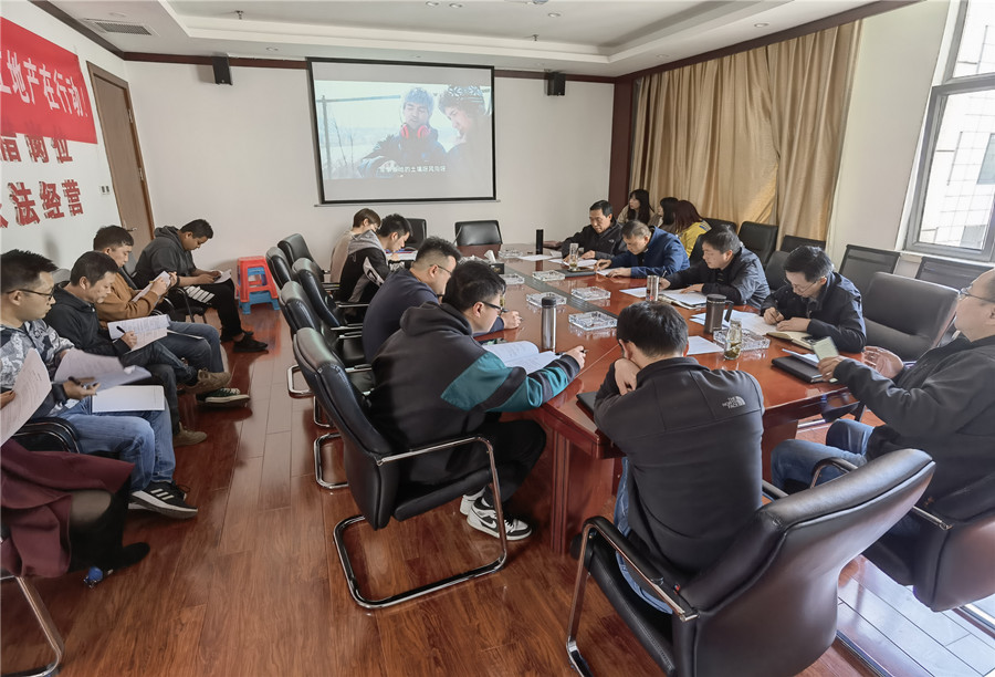 建工地產開展“4·15全民國家安全教育日”宣貫活動
