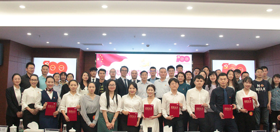 公司舉辦“百年禮贊心向黨 繼往開來譜新篇”主題演講比賽