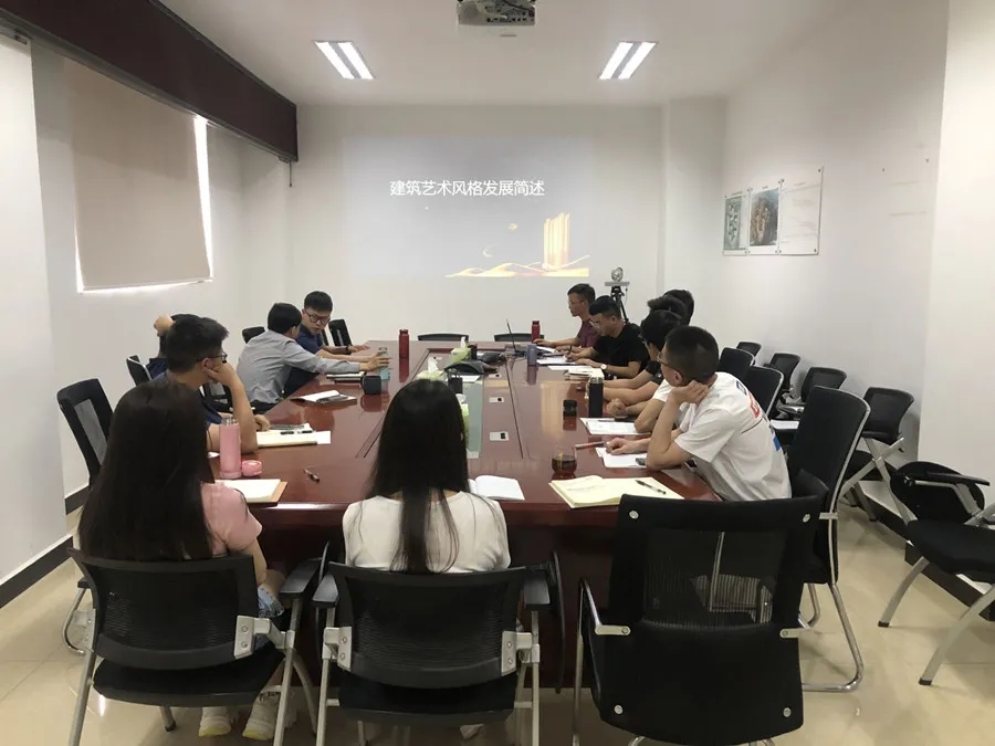 曲靖分公司開展建筑藝術(shù)風(fēng)格發(fā)展歷史培訓(xùn)