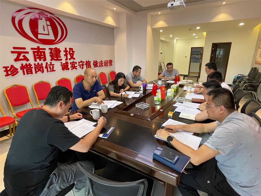 袁明紅到騰瑞·幸福里項(xiàng)目調(diào)研