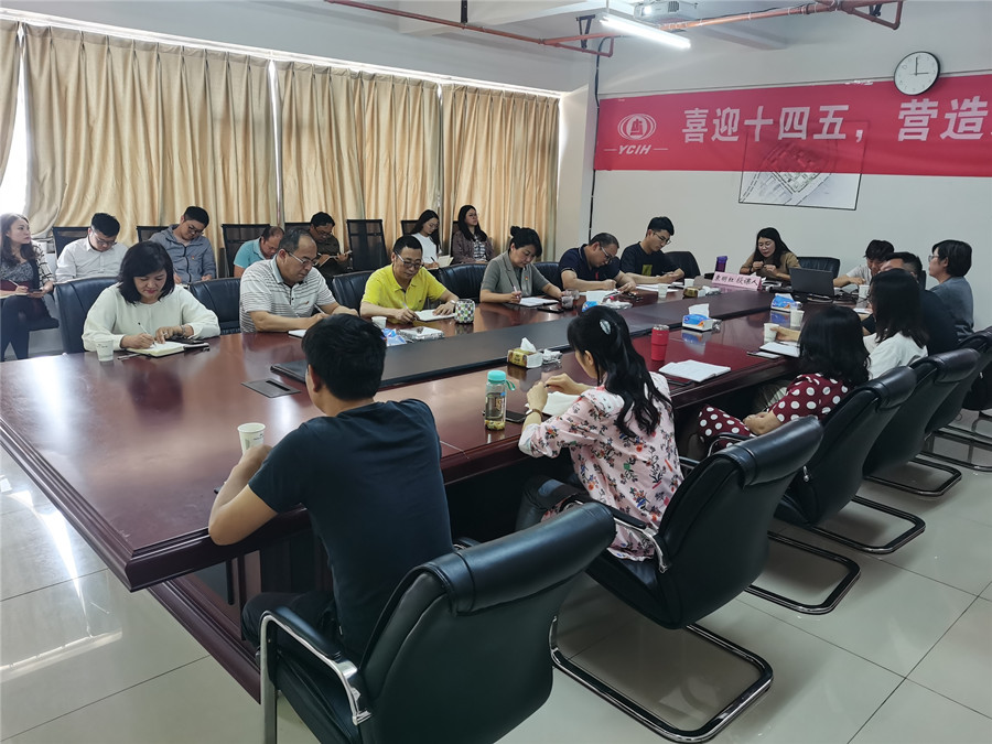 袁明紅到康澤公司作黨史學(xué)習(xí)教育專題宣講