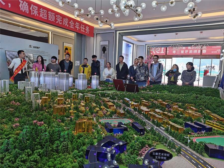 公司團(tuán)委組織開(kāi)展“青年骨干走項(xiàng)目，集思廣益促發(fā)展”活動(dòng)