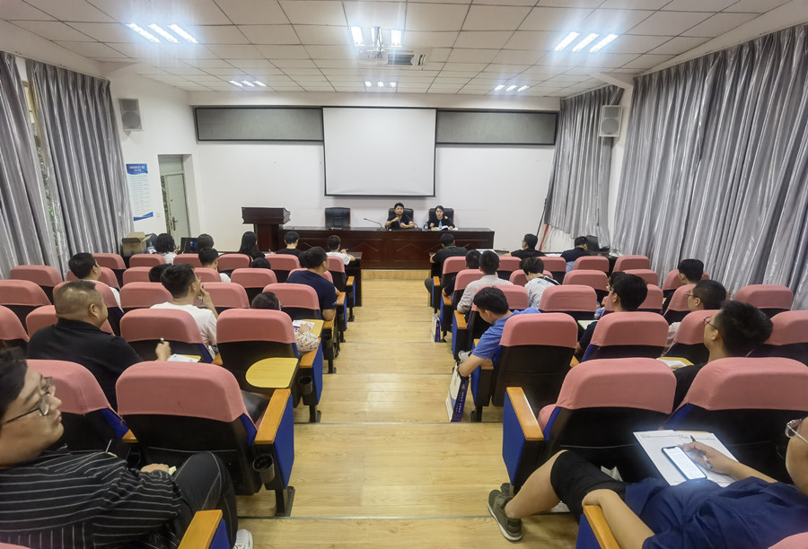 公司市場(chǎng)拓展部組織召開城市更新開發(fā)模式專題培訓(xùn)及案例分享會(huì)