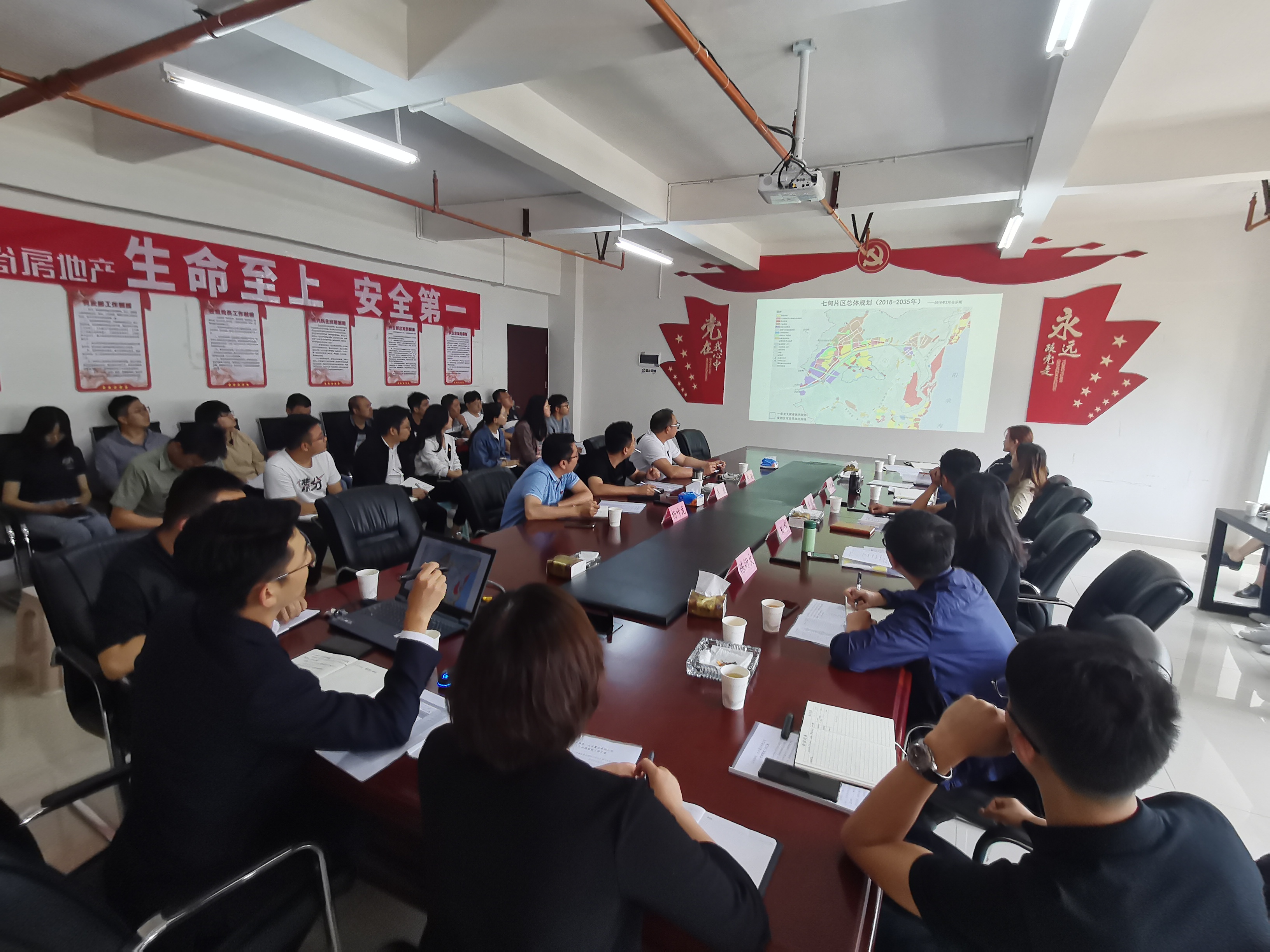 溥睿到陽宗海片區(qū)公司調研