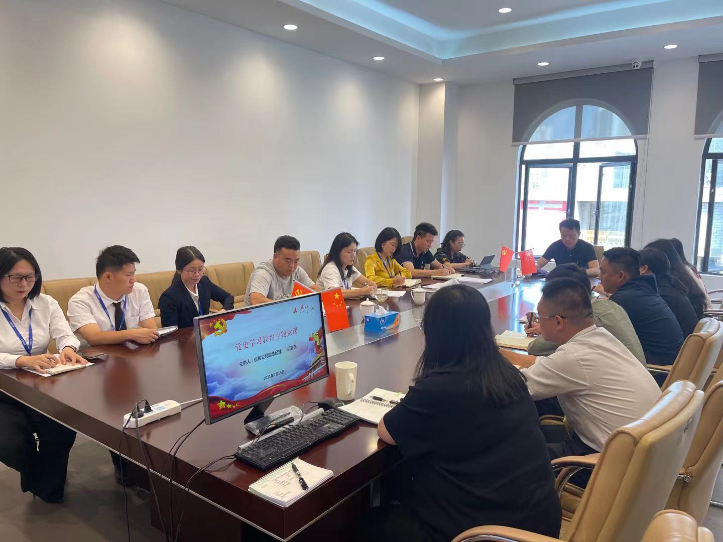 胡亞東到商銳公司講授黨史學(xué)習(xí)教育專題黨課