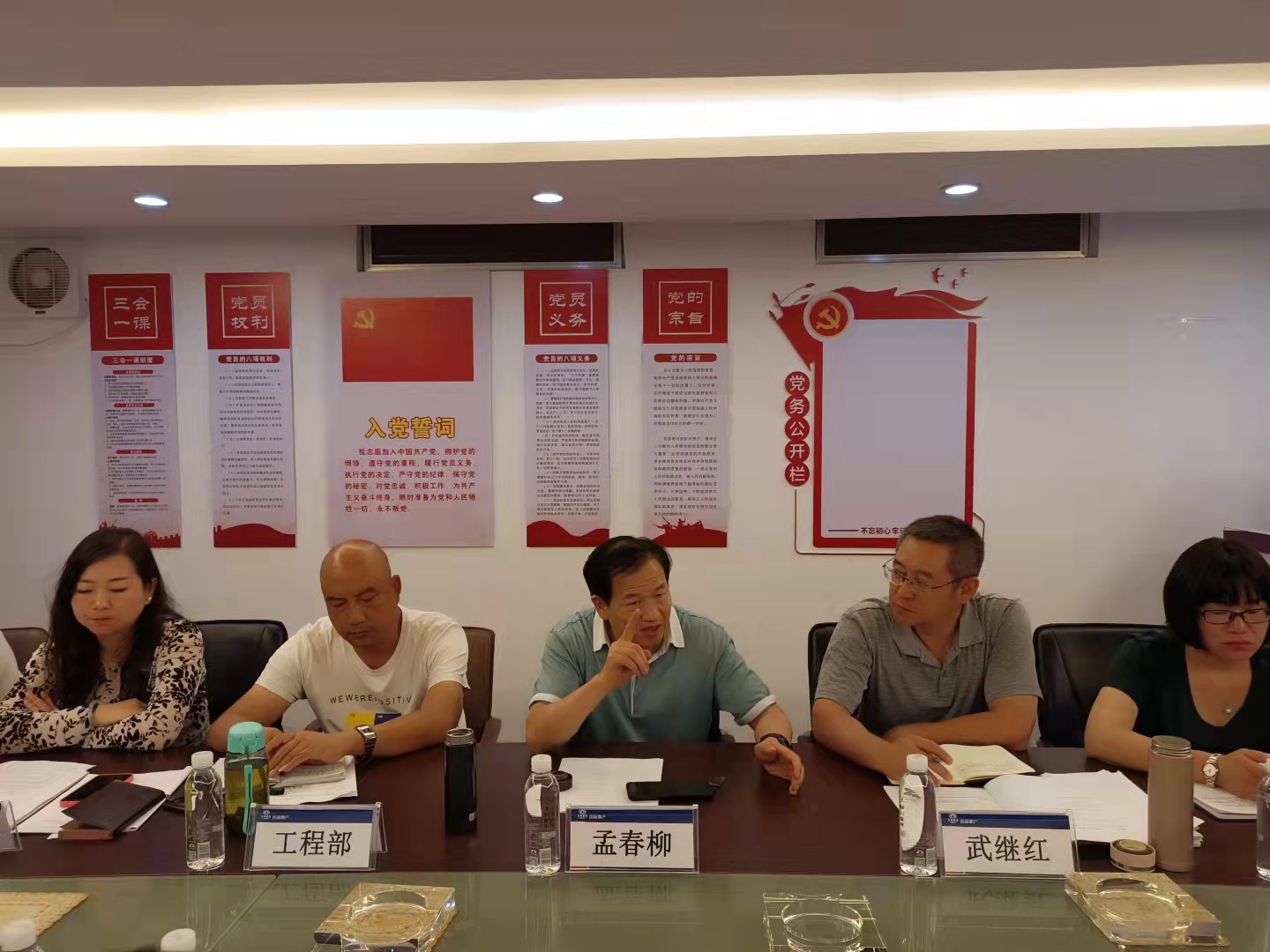 孟春柳武繼紅帶隊到個舊和順源公司開展綜合大檢查