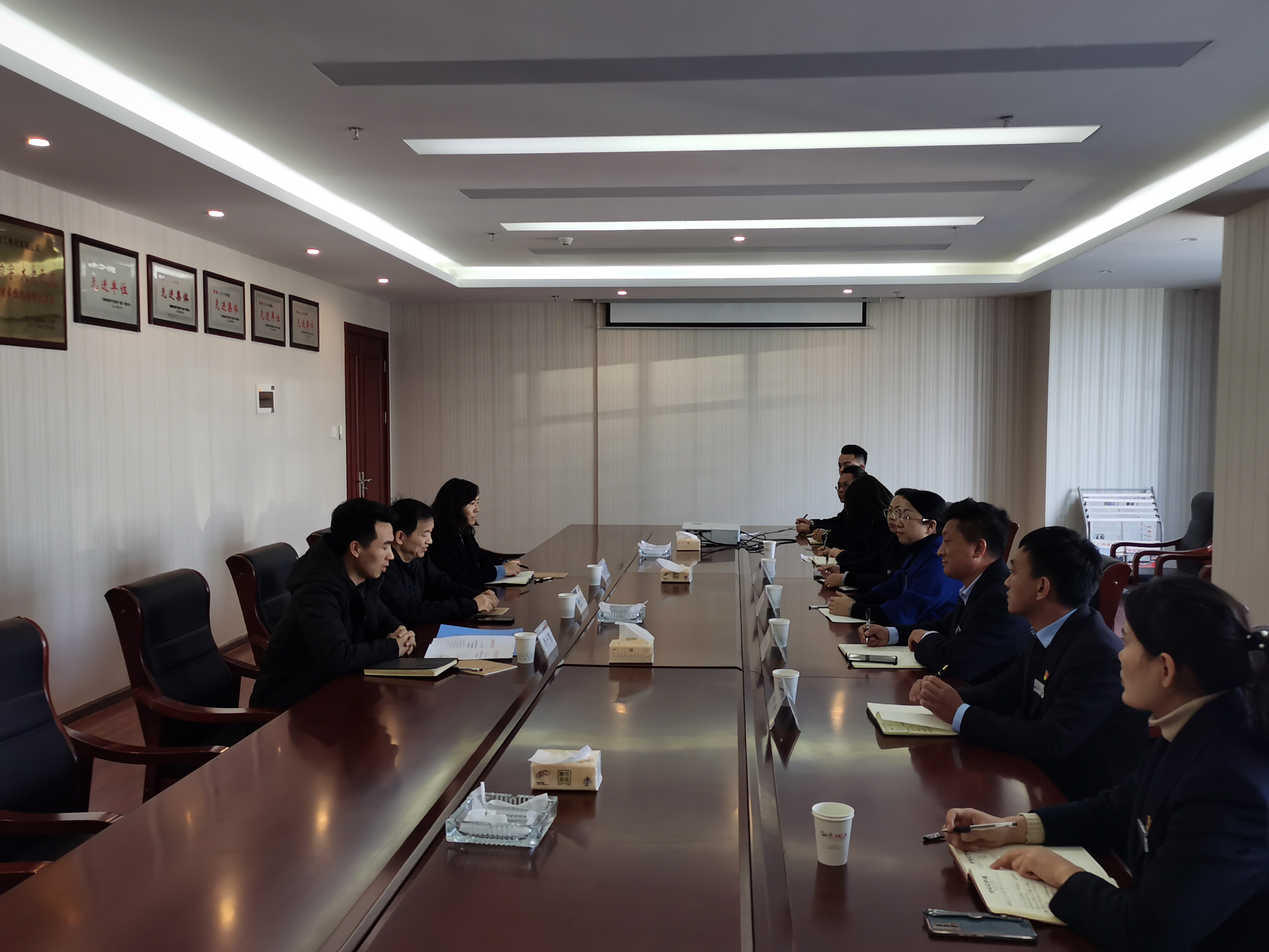 省房物業(yè)召開干部宣布大會