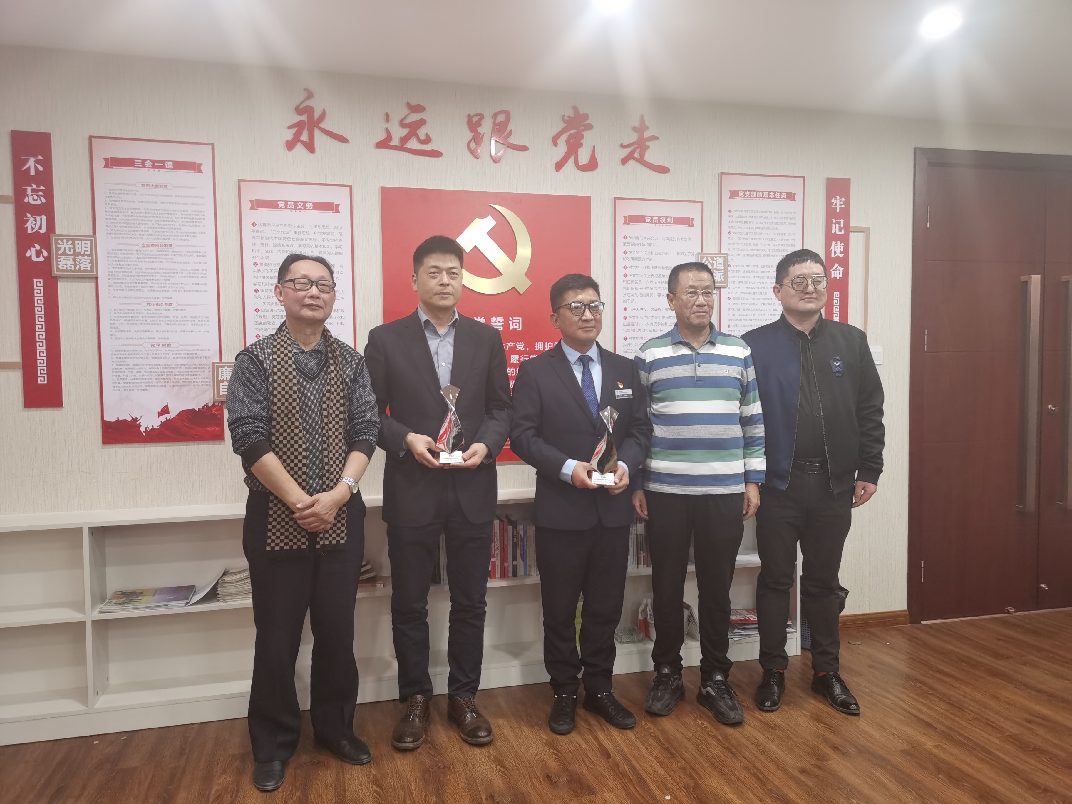 省房物業(yè)榮獲多個(gè)獎(jiǎng)項(xiàng)