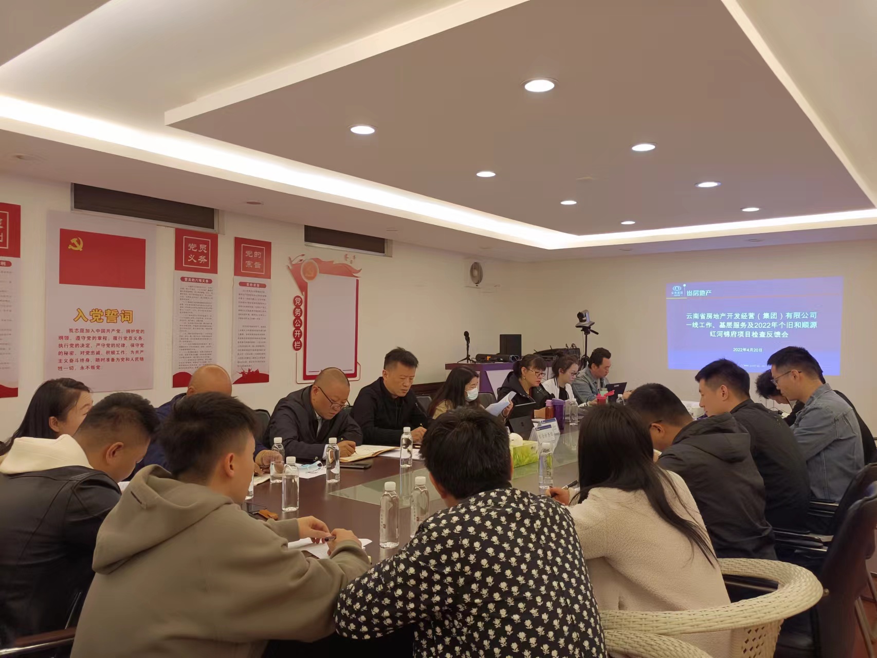 胡亞東袁明紅到紅河錦府項目檢查指導(dǎo)