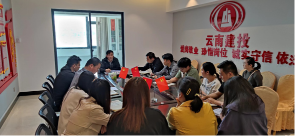 孟春柳到大理片區(qū)檢查指導(dǎo)