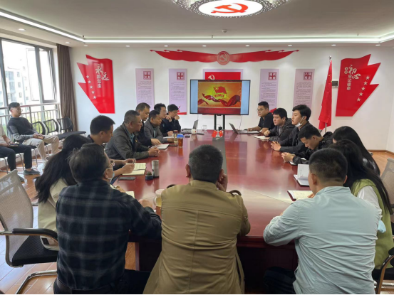 云航地產(chǎn)組織開展“五四”青年節(jié)主題活動