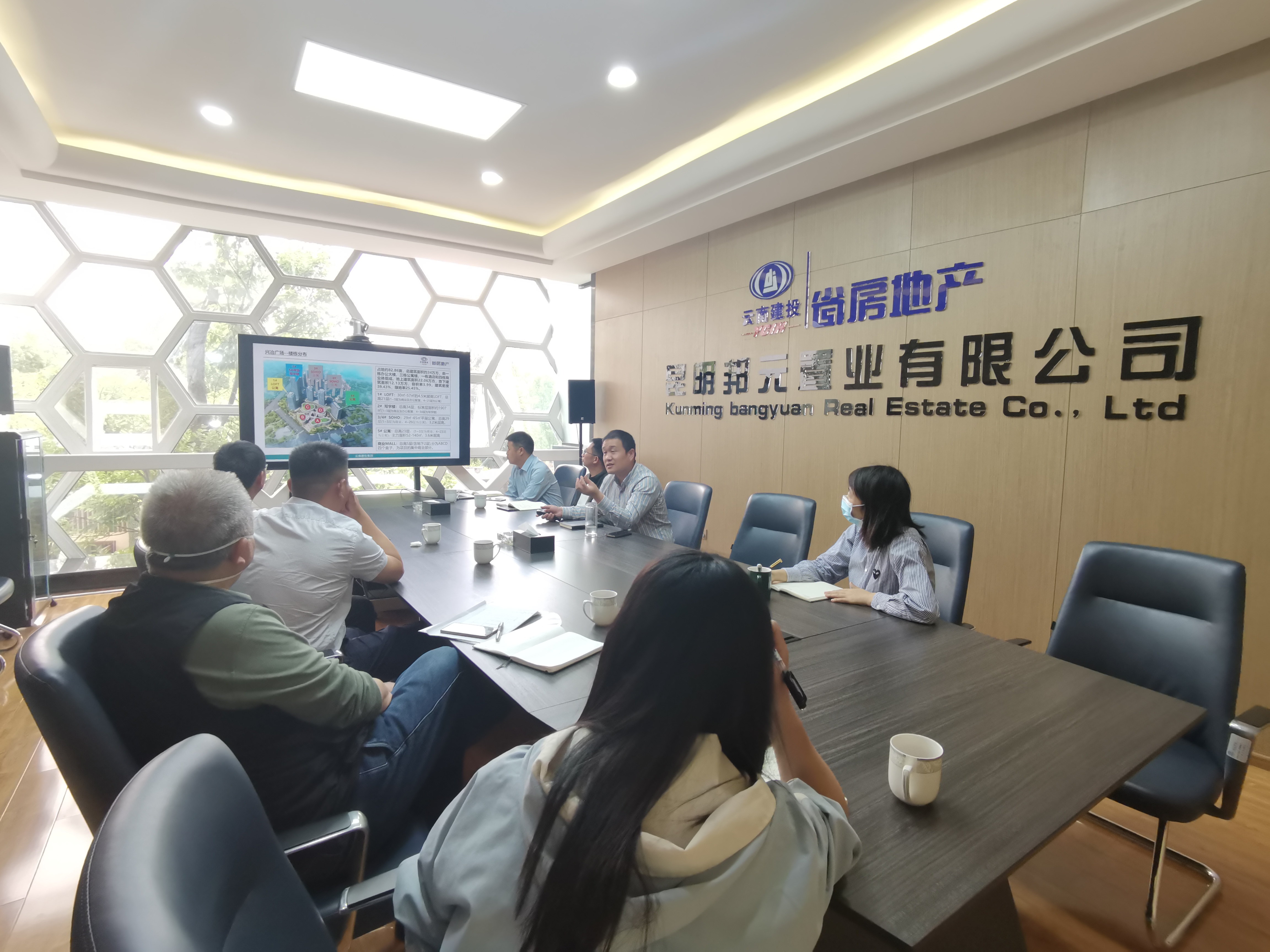 呈貢區(qū)農(nóng)業(yè)農(nóng)村局、商務(wù)和投資促進(jìn)局領(lǐng)導(dǎo) 調(diào)研滇SHOW項(xiàng)目