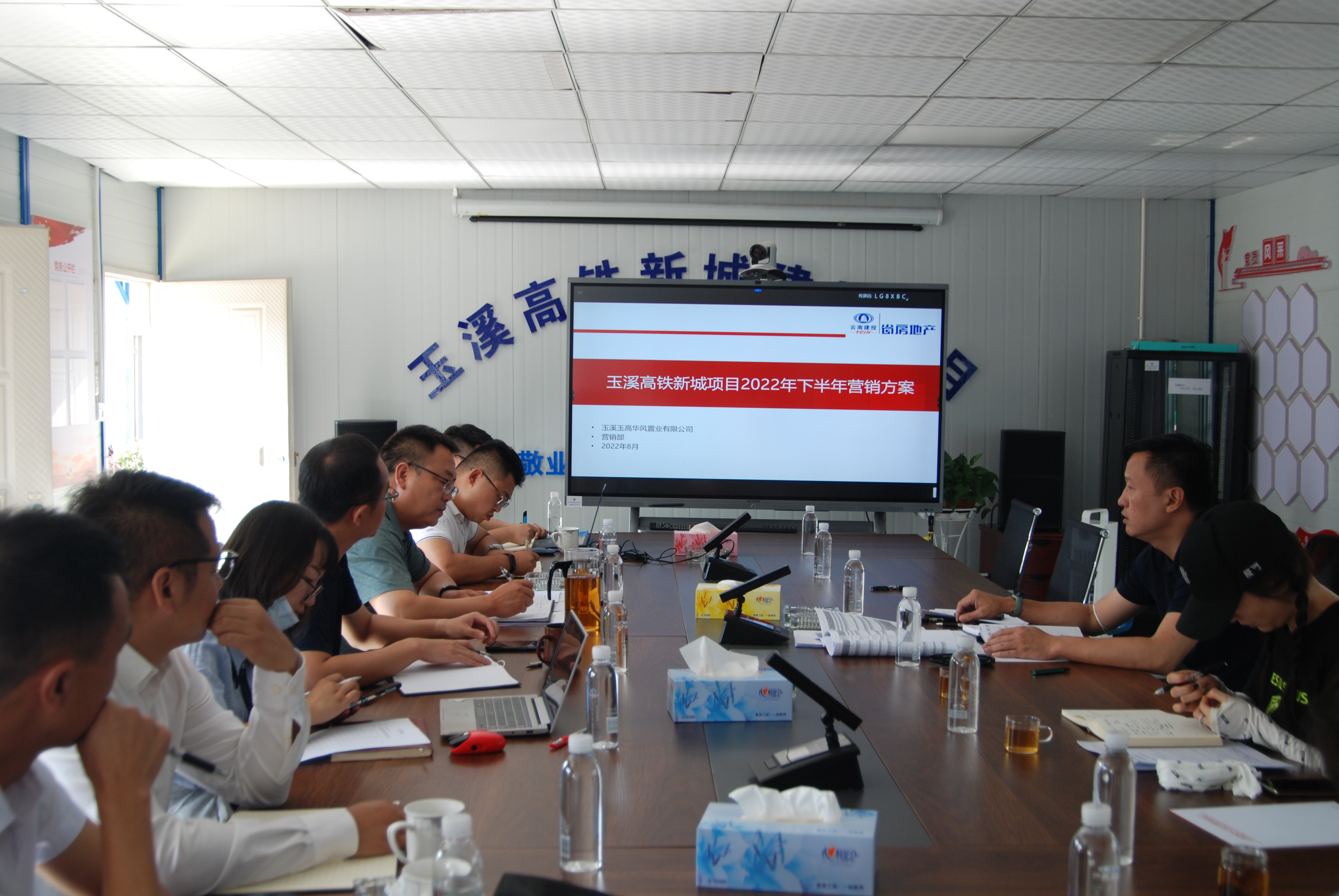 胡亞東到和順公司、玉溪片區(qū)檢查指導(dǎo)