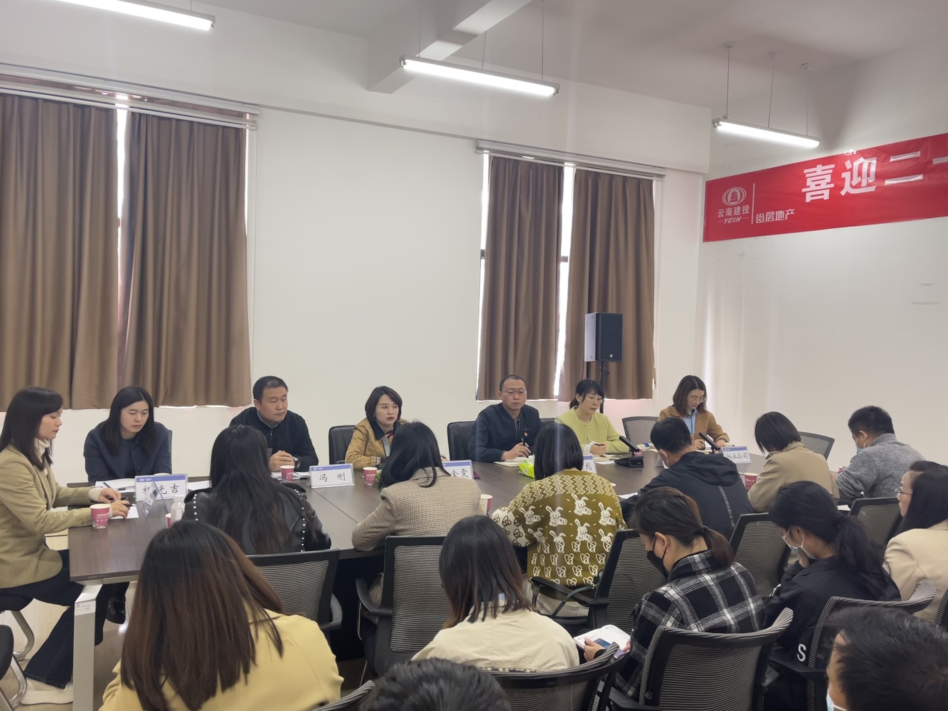 公司組織下屬單位開展檔案規(guī)范化對(duì)標(biāo)學(xué)習(xí)