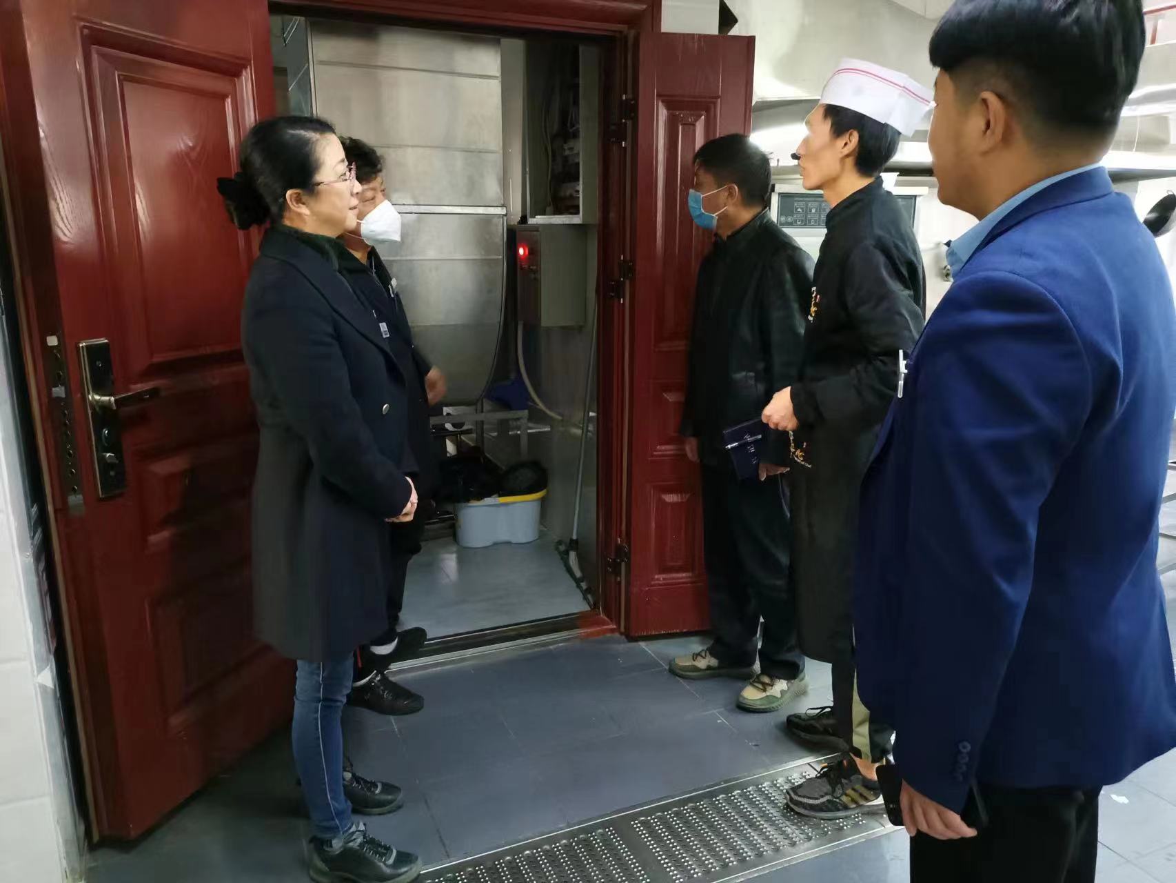 省房物業(yè)開展節(jié)前安全生產(chǎn)、消防安全檢查