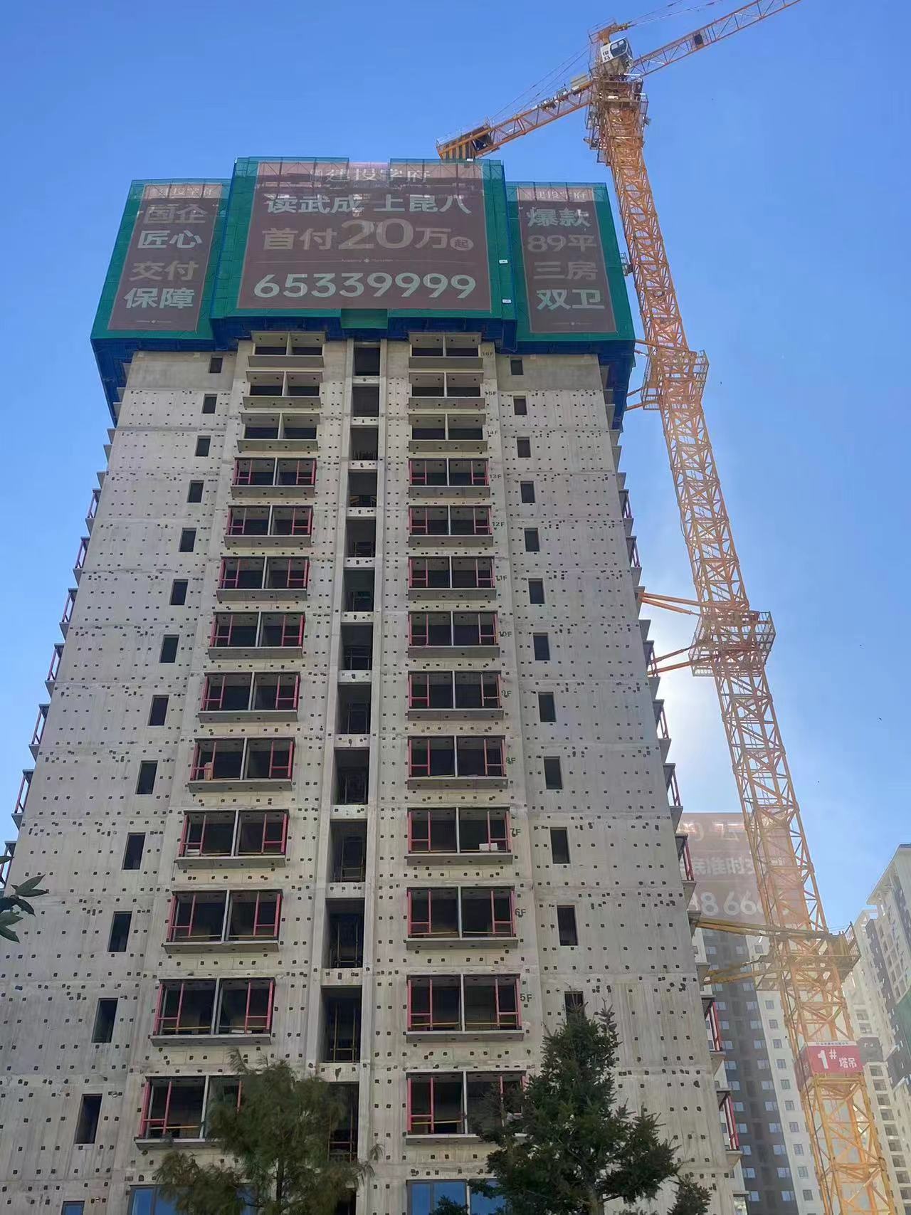 公司2022年度項(xiàng)目第三方評(píng)估成績(jī)?cè)賱?chuàng)新高