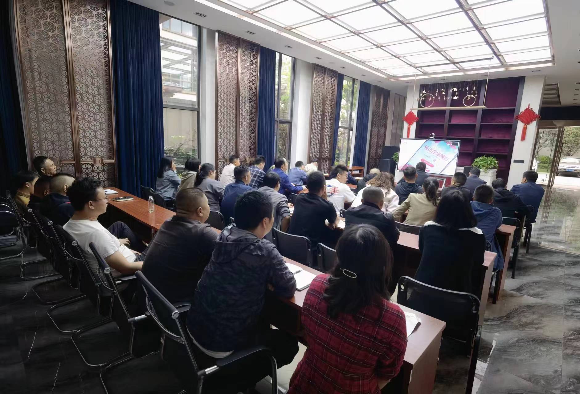 玉溪片區(qū)組織收看云南省2023年“普法強基在行動”電視主題宣傳節(jié)目