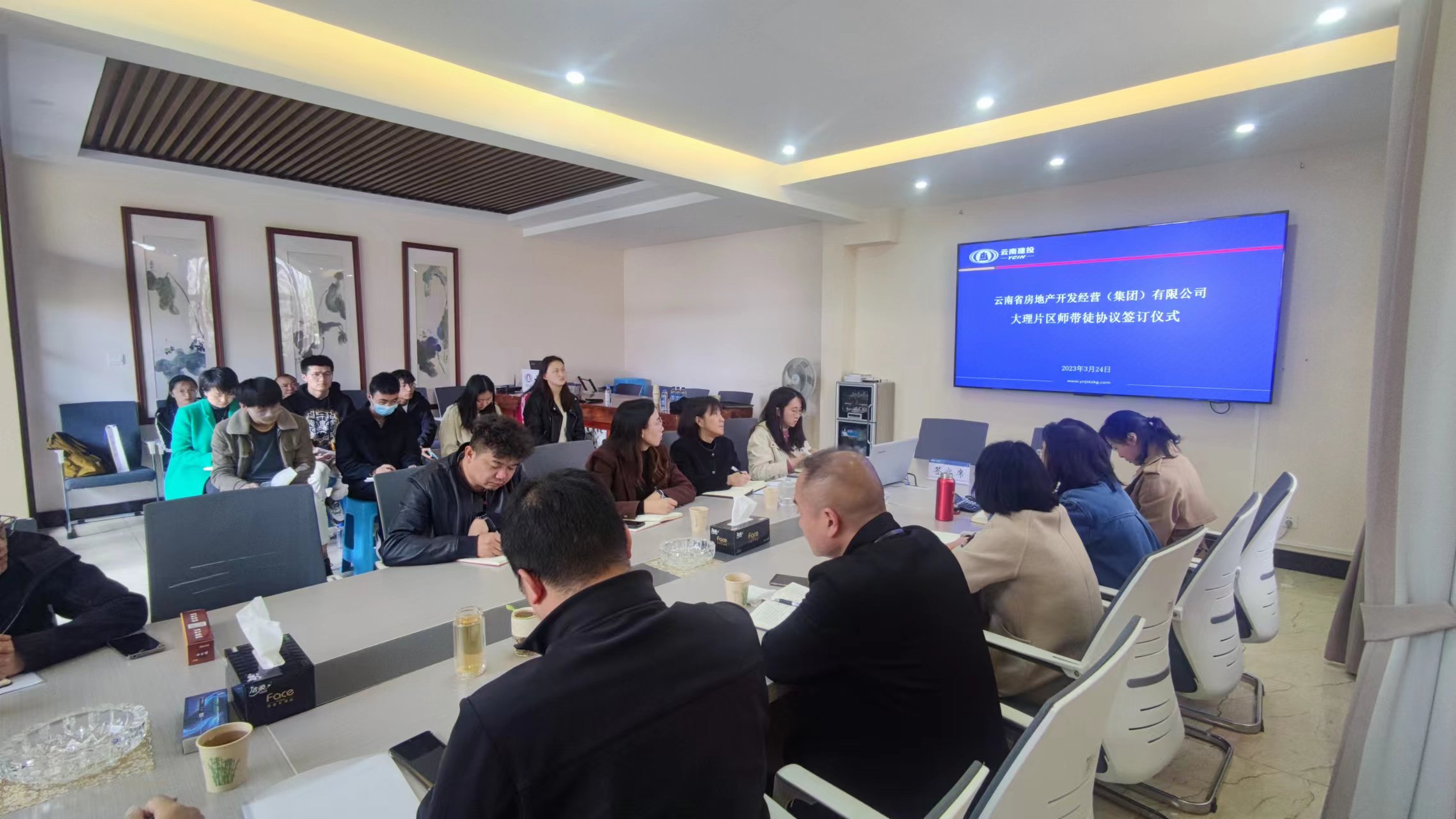 大理片區(qū)舉行“師帶徒”協(xié)議簽訂儀式