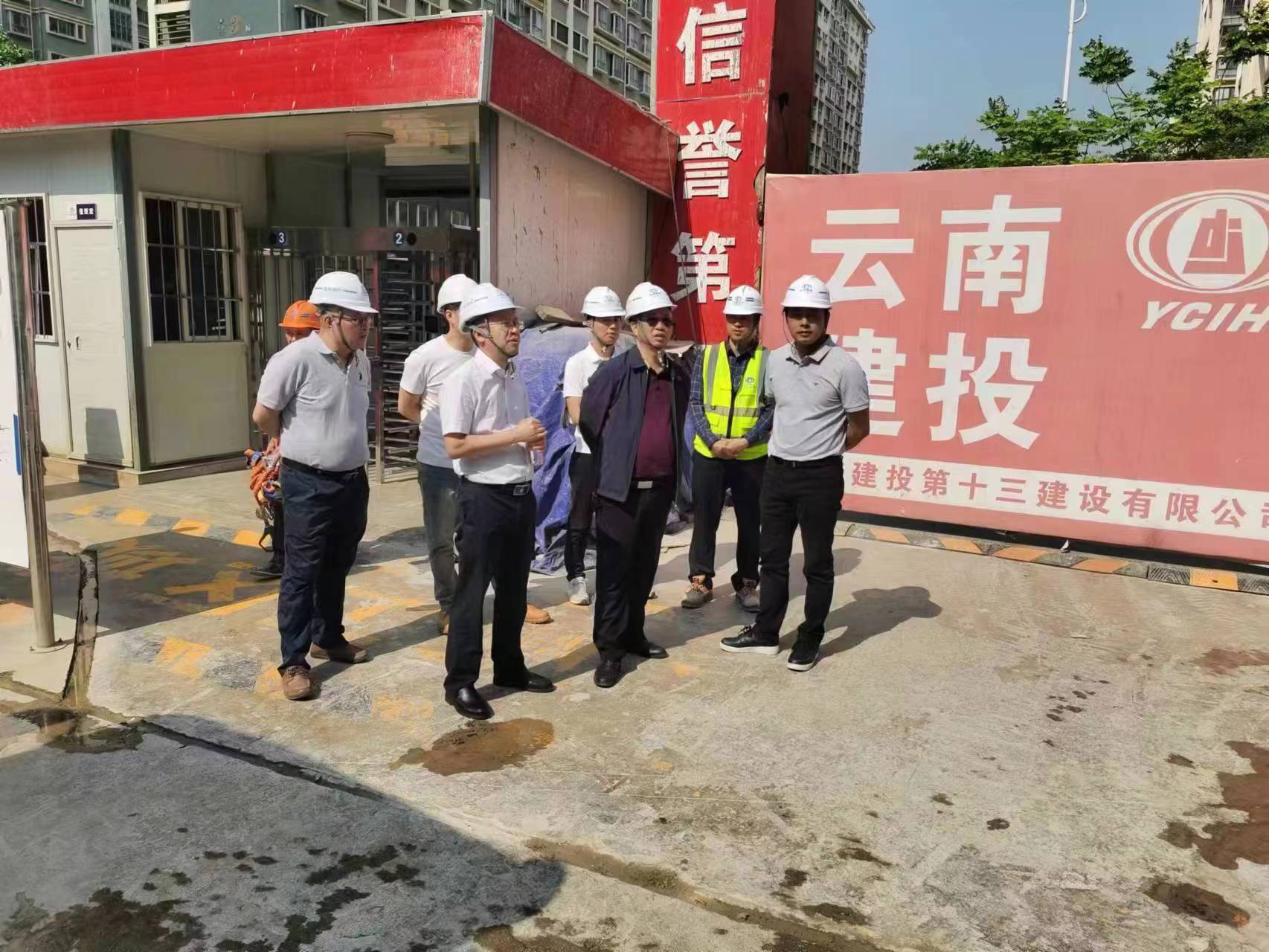 羅開明到朝朝暮暮項(xiàng)目和陽宗海片區(qū)調(diào)研