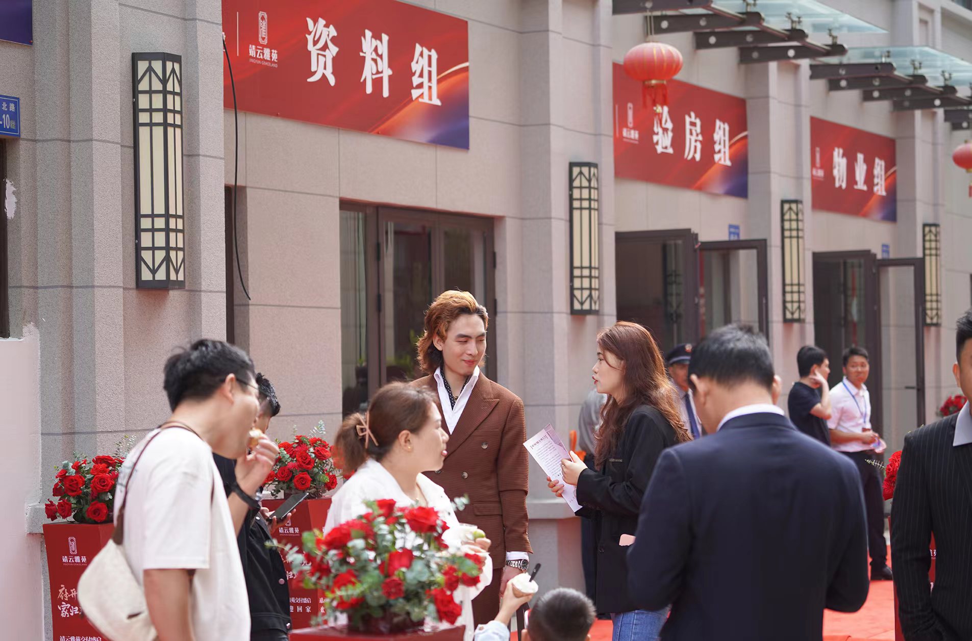 靖云雅苑|不負(fù)所期 順利交房 開啟幸福歸家之旅