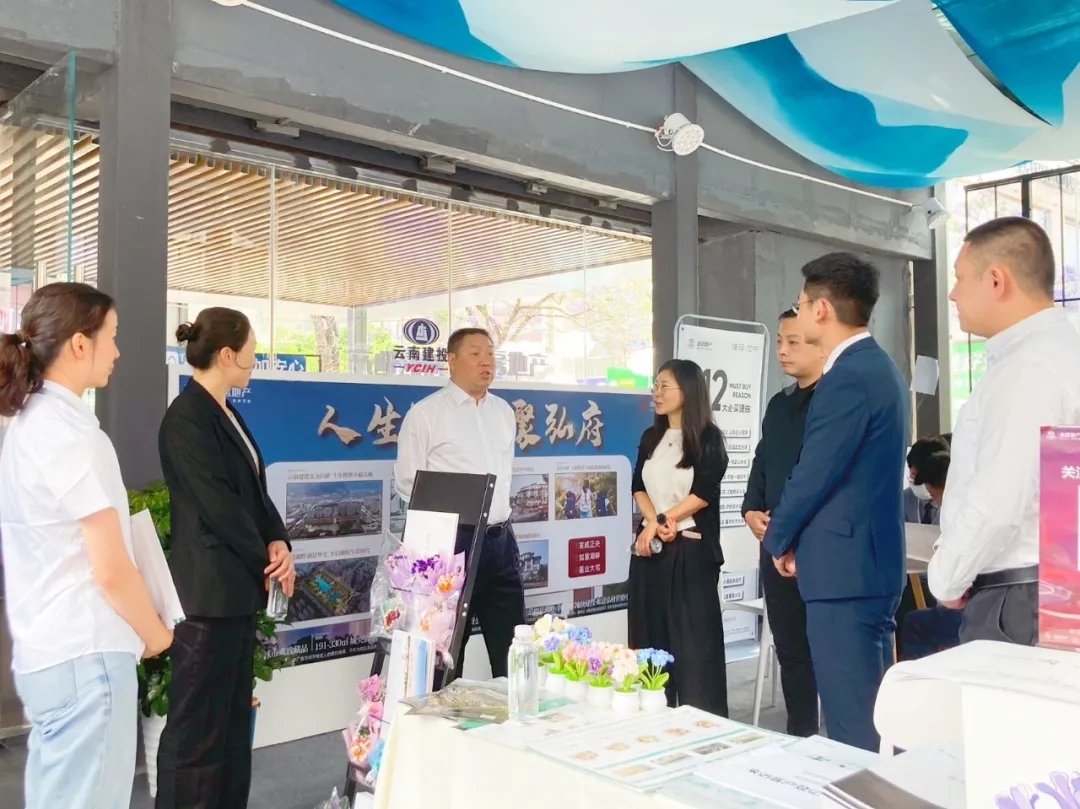 陳祖軍調(diào)研建投·云嶺華府項(xiàng)目 看望慰問(wèn)奮戰(zhàn)銷售一線干部職工