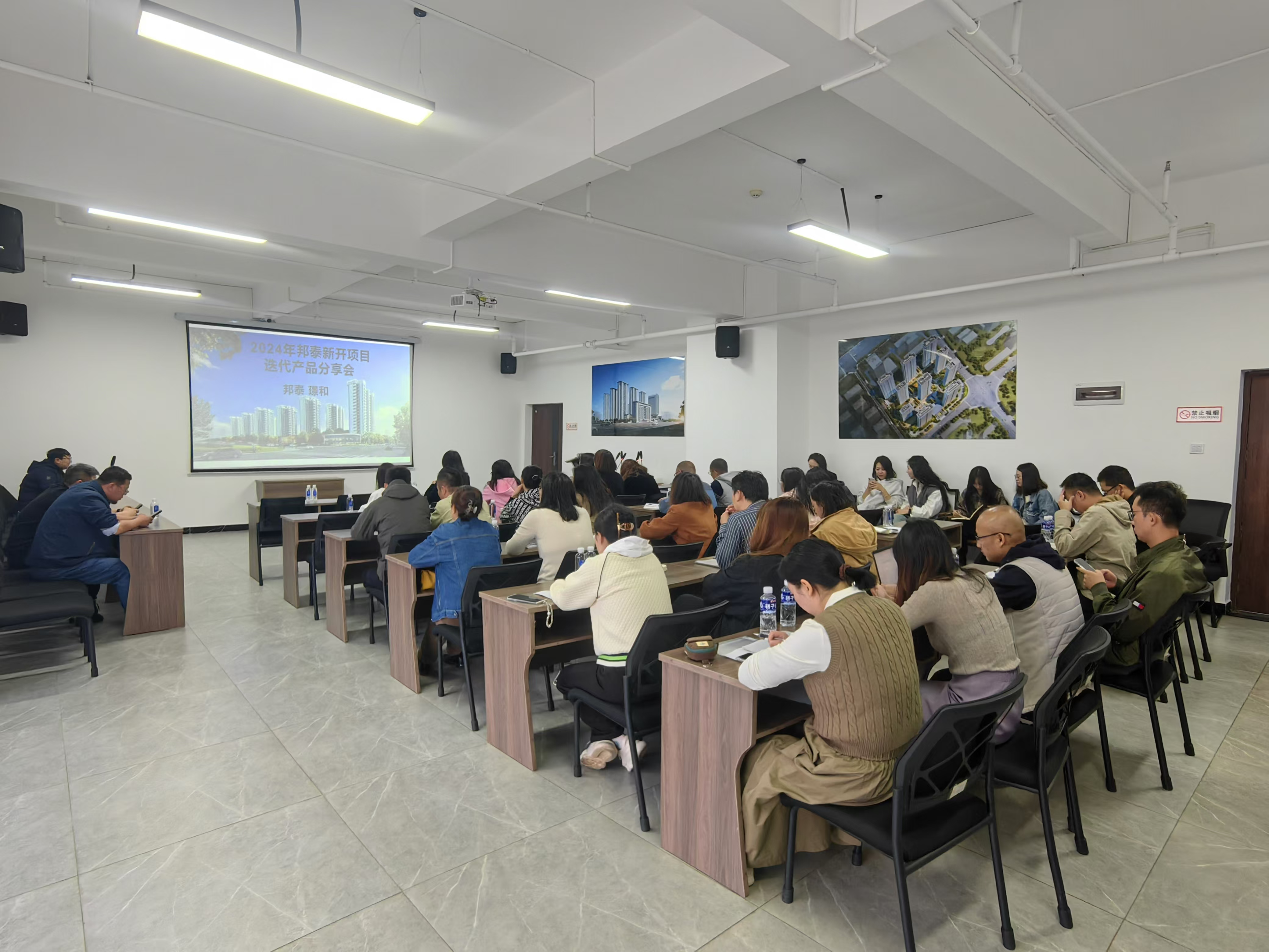 京鵬公司組織開(kāi)展專題學(xué)習(xí)研討